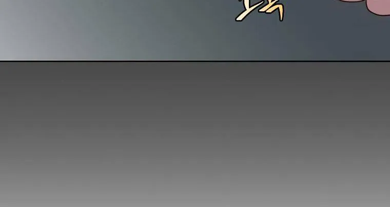 Read The MAX leveled hero will return! chapter 124 image 68 on Lezhin