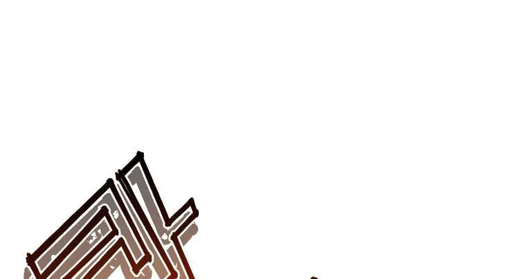 Read The MAX leveled hero will return! chapter 124 image 84 on Lezhin
