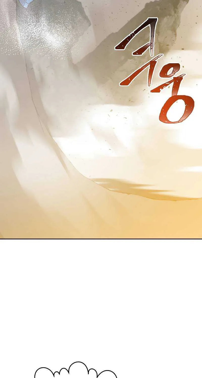Read The MAX leveled hero will return! chapter 125 image 31 on Lezhin