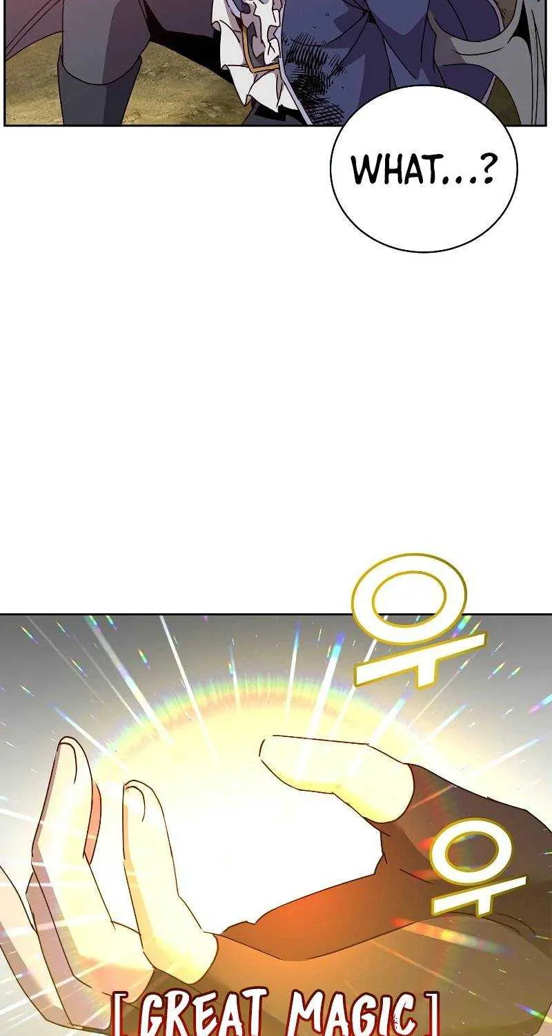 Read The MAX leveled hero will return! chapter 125 image 47 on Lezhin