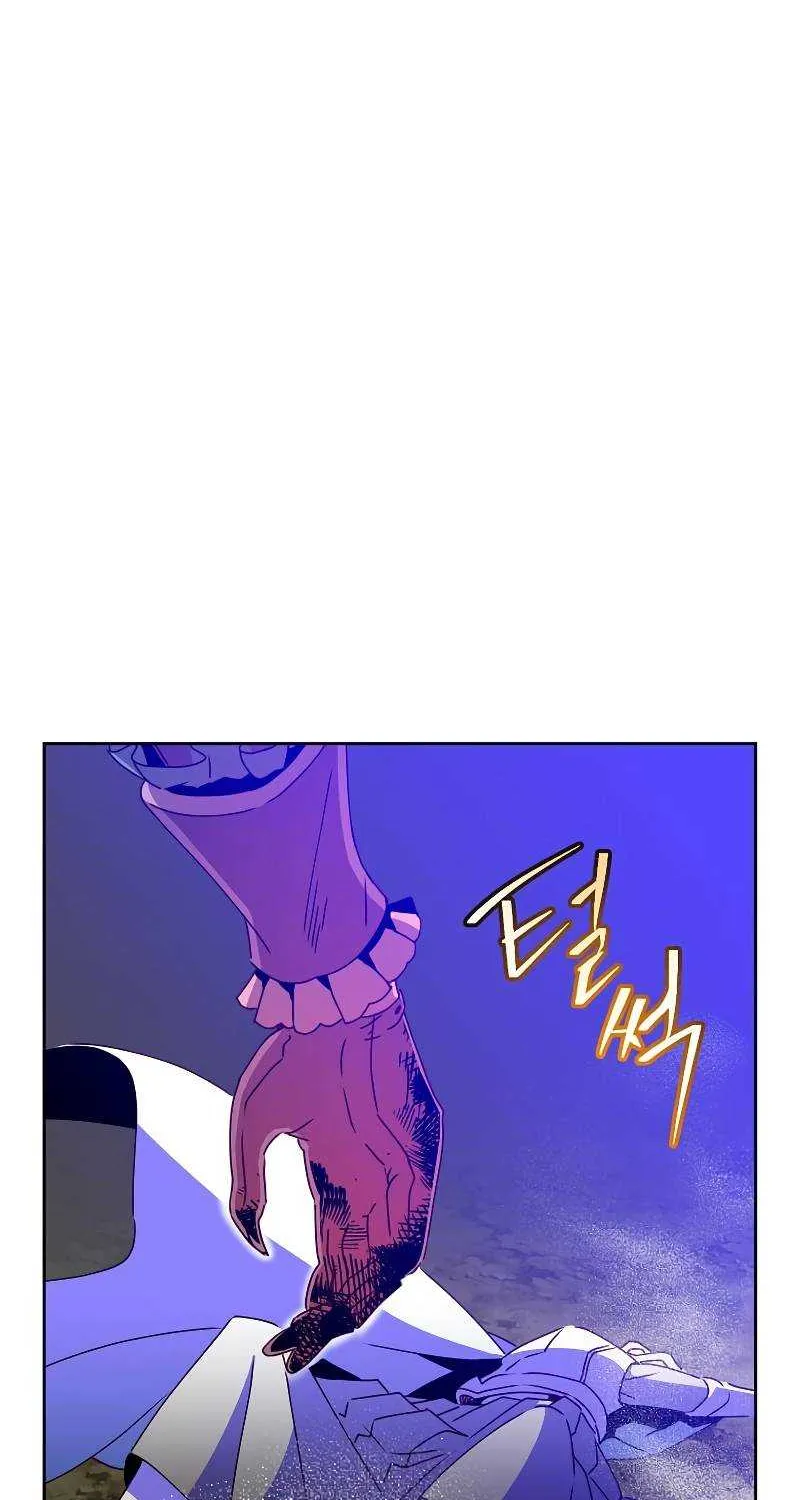 Read The MAX leveled hero will return! chapter 125 image 6 on Lezhin