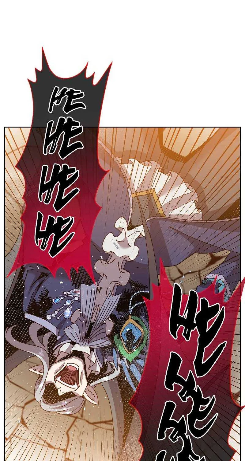 Read The MAX leveled hero will return! chapter 125 image 65 on Lezhin