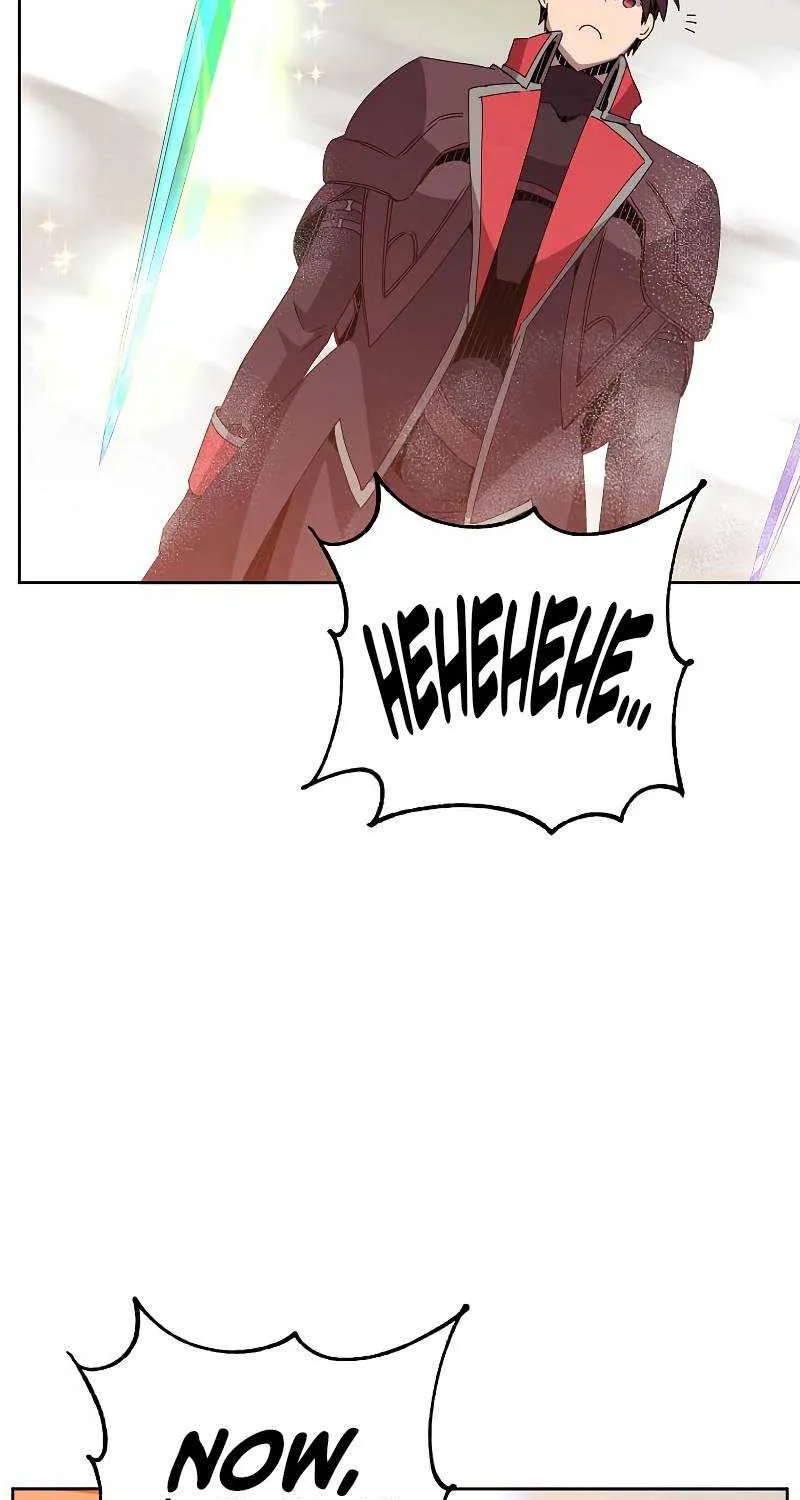Read The MAX leveled hero will return! chapter 125 image 68 on Lezhin