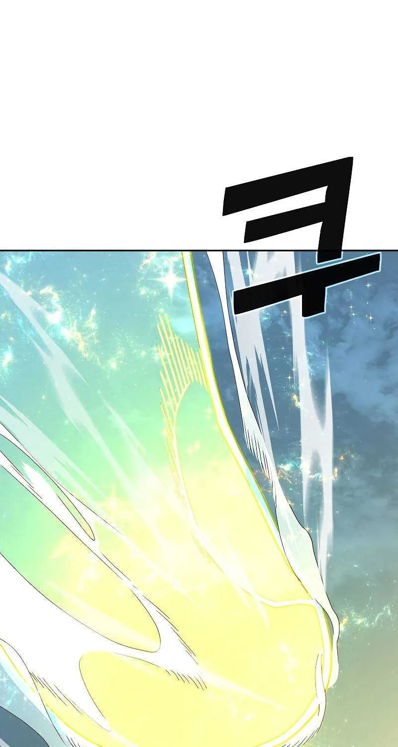 Read The MAX leveled hero will return! chapter 125 image 77 on Lezhin