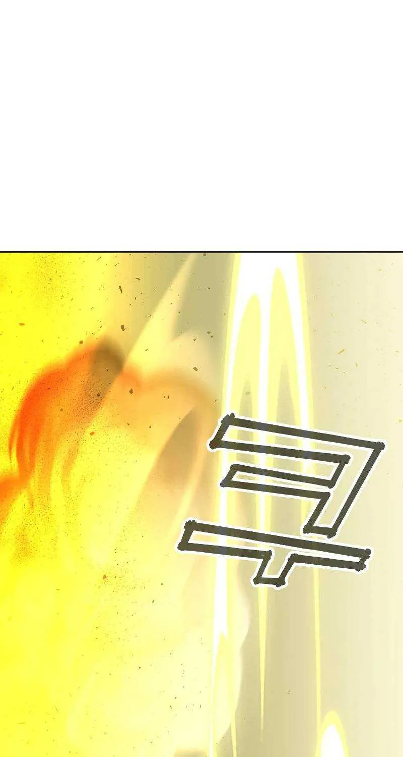 Read The MAX leveled hero will return! chapter 125 image 82 on Lezhin