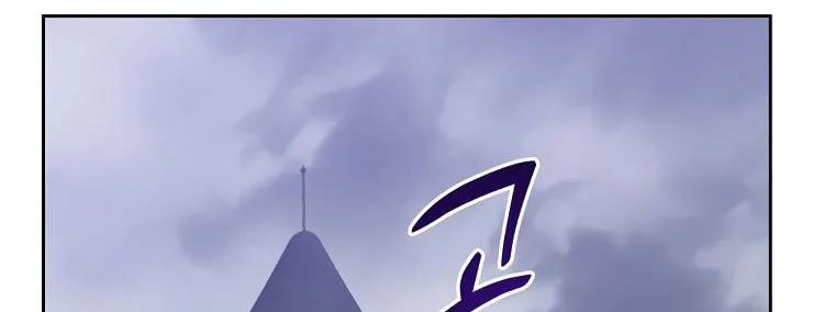 Read The MAX leveled hero will return! chapter 126 image 108 on Lezhin