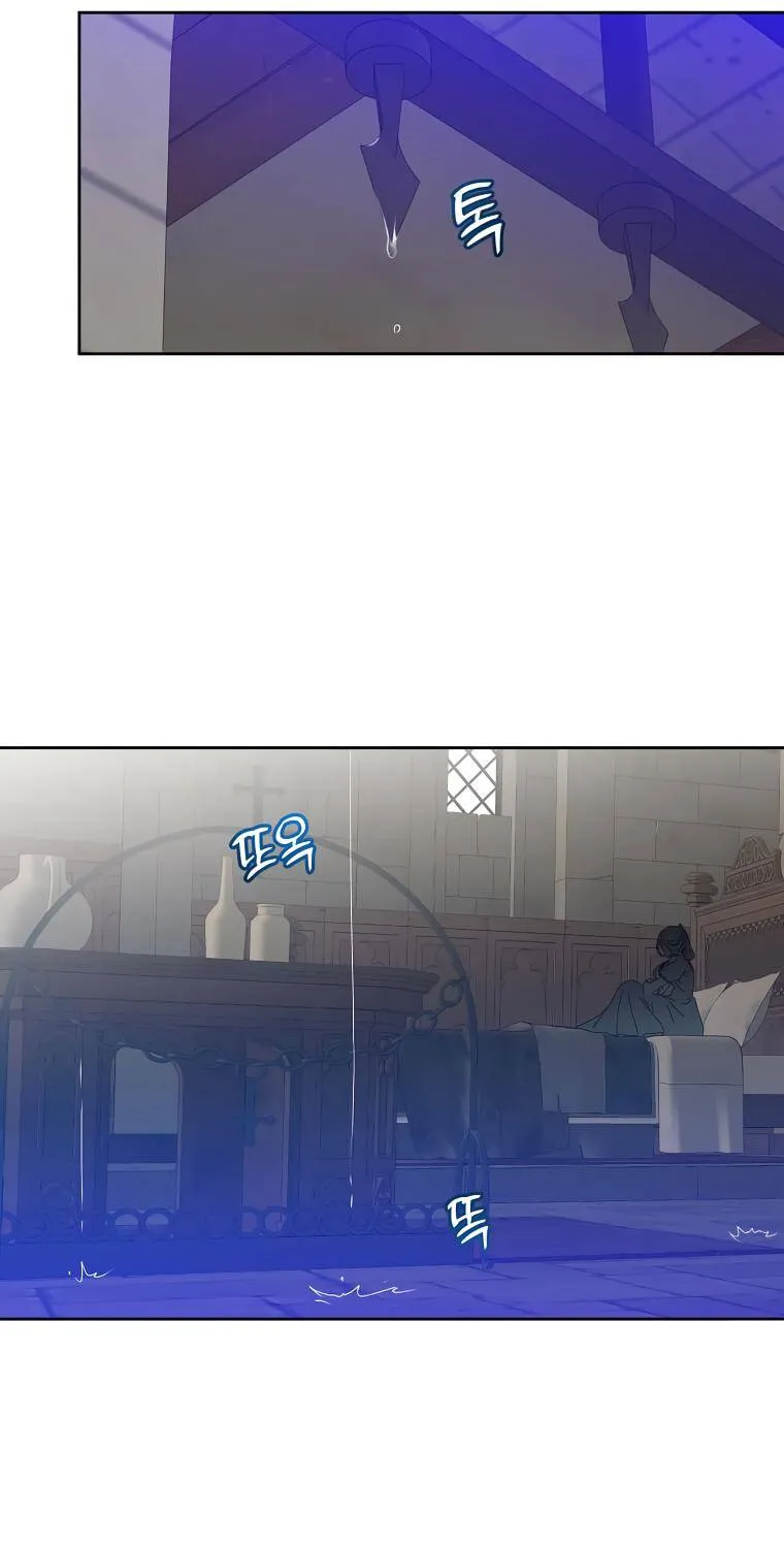 Read The MAX leveled hero will return! chapter 126 image 111 on Lezhin