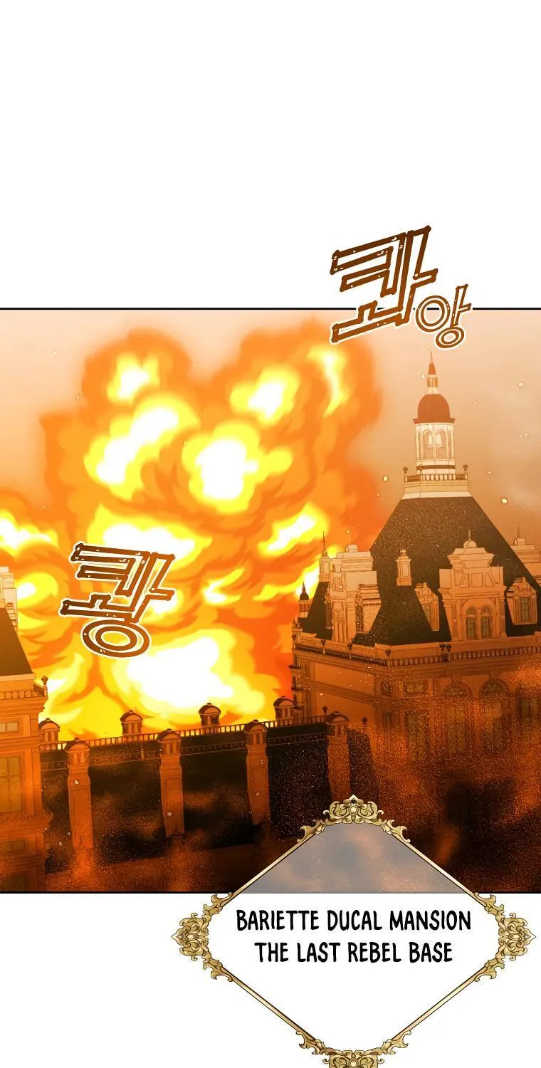 Read The MAX leveled hero will return! chapter 126 image 15 on Lezhin