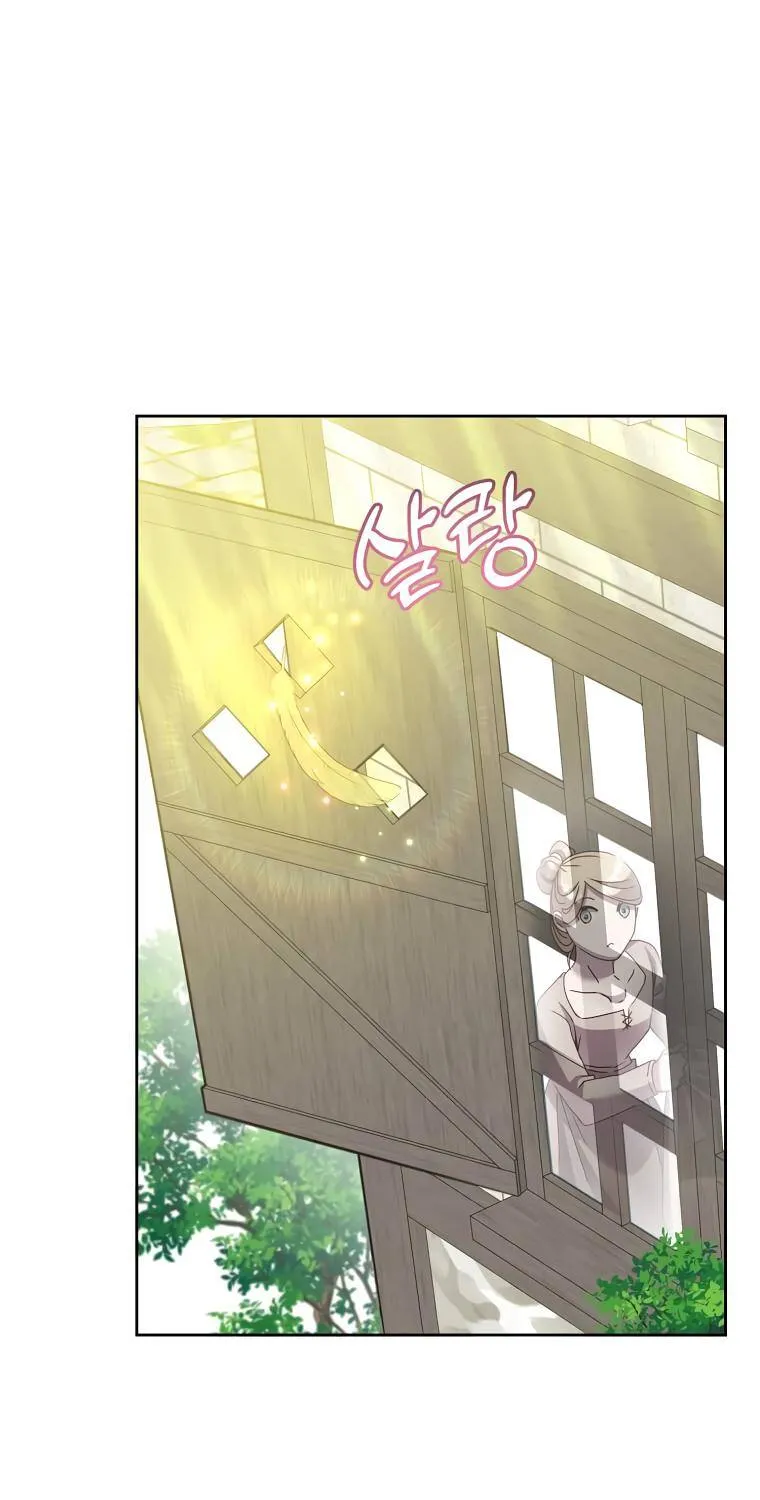 Read The MAX leveled hero will return! chapter 126 image 3 on Lezhin