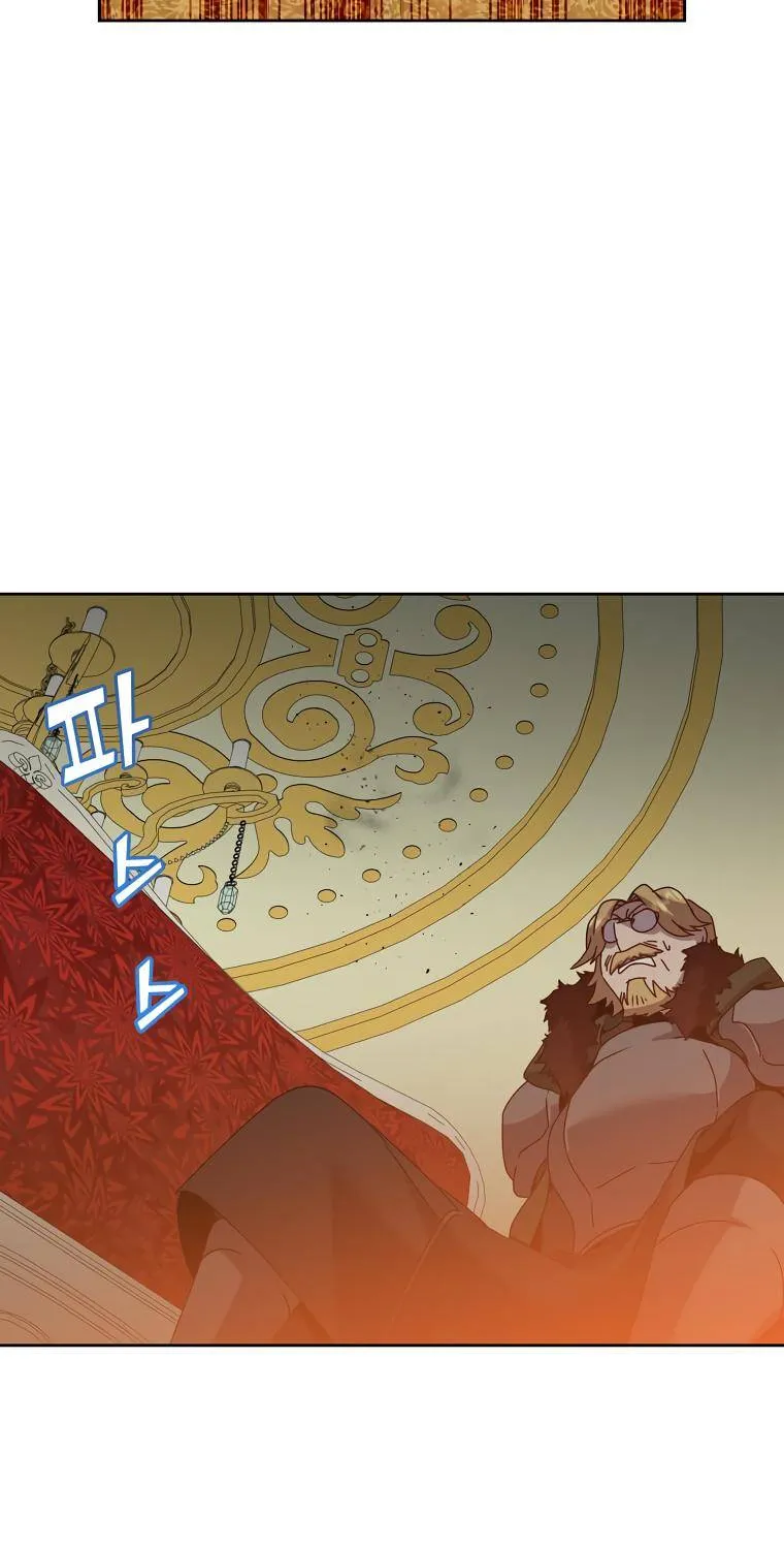 Read The MAX leveled hero will return! chapter 126 image 35 on Lezhin