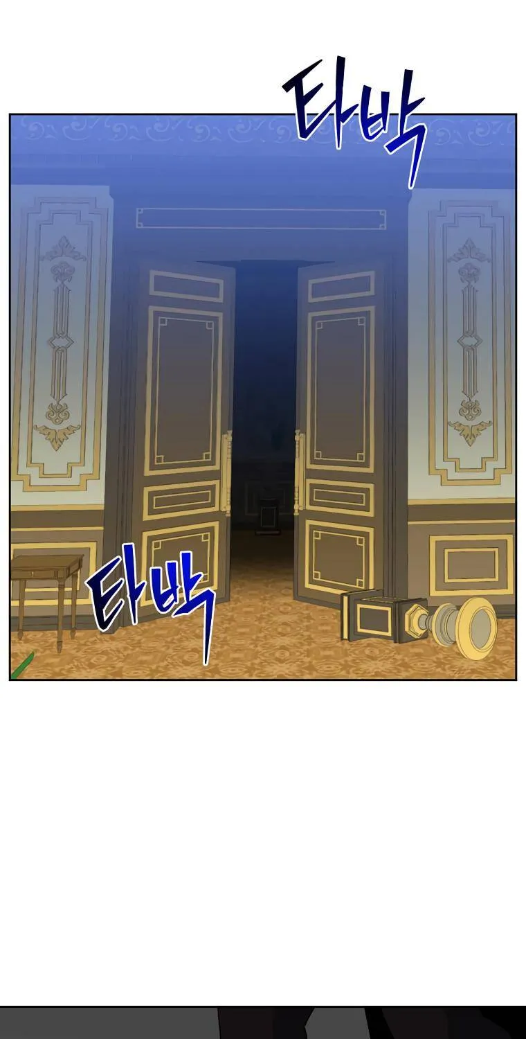 Read The MAX leveled hero will return! chapter 126 image 37 on Lezhin