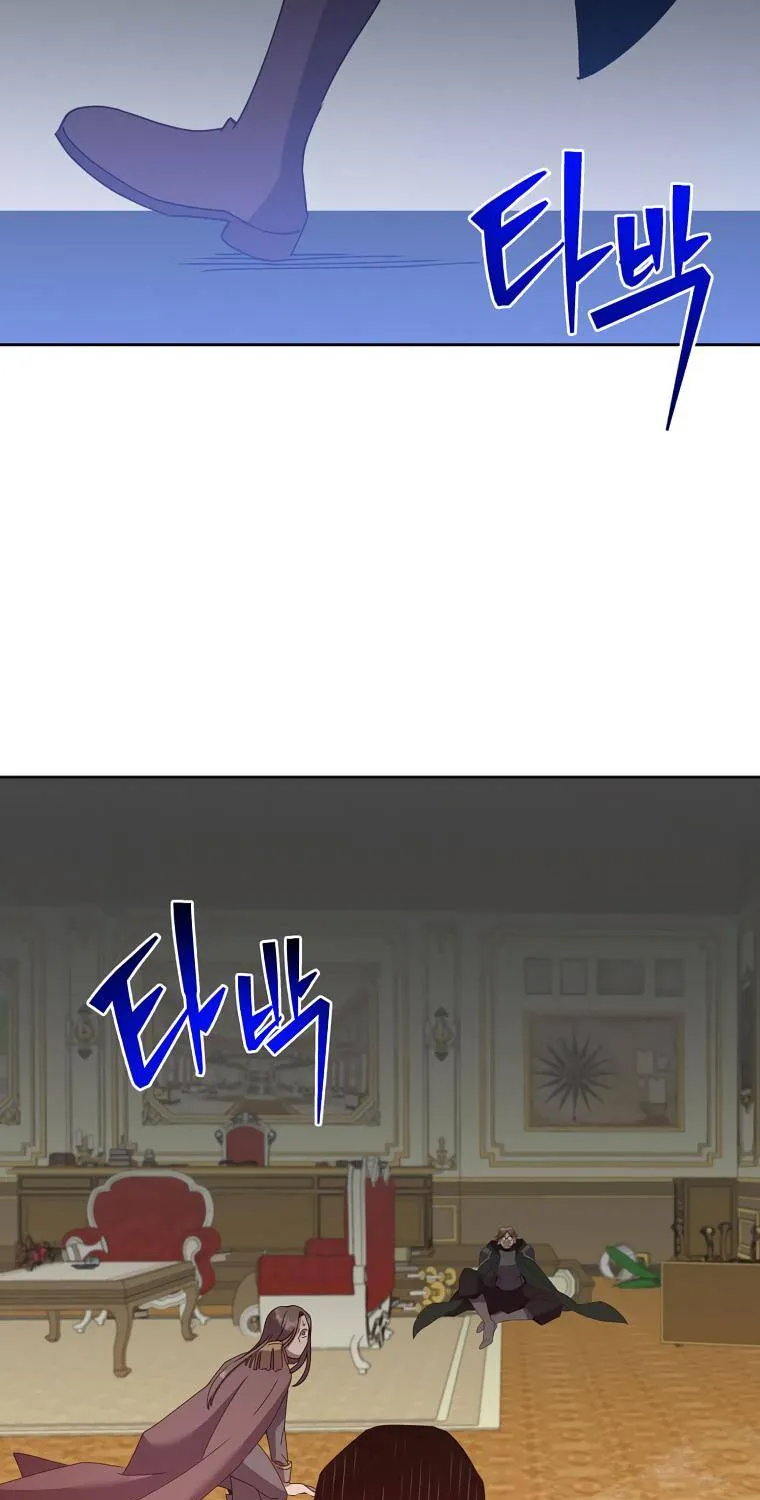 Read The MAX leveled hero will return! chapter 126 image 39 on Lezhin