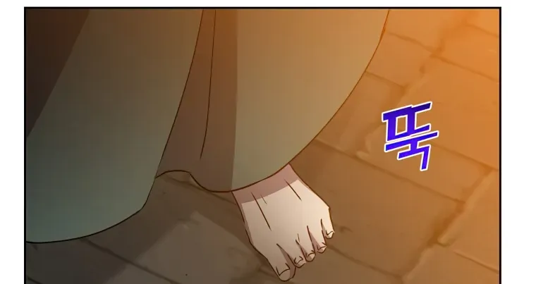 Read The MAX leveled hero will return! chapter 127 image 51 on Lezhin