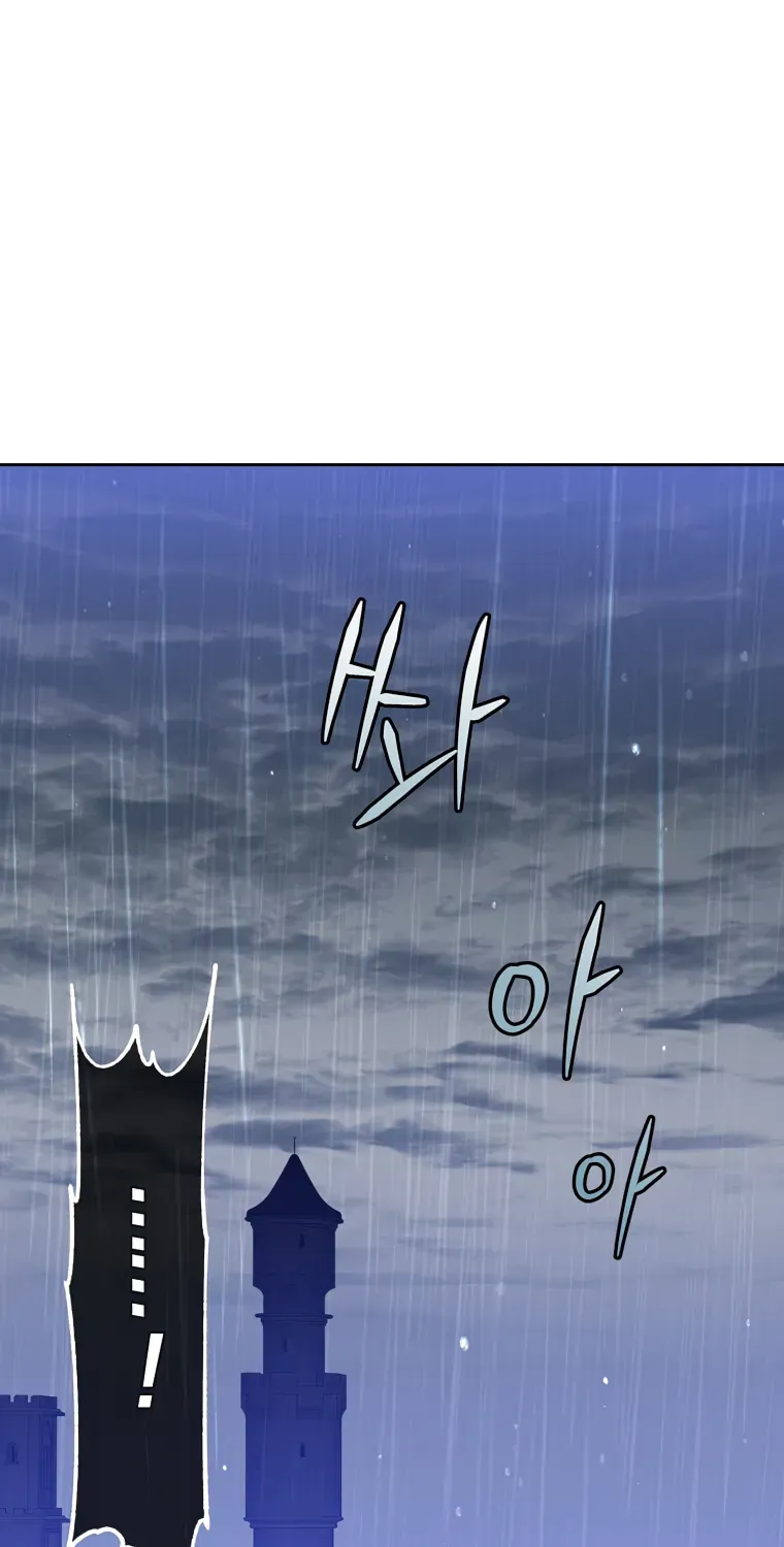 Read The MAX leveled hero will return! chapter 127 image 66 on Lezhin