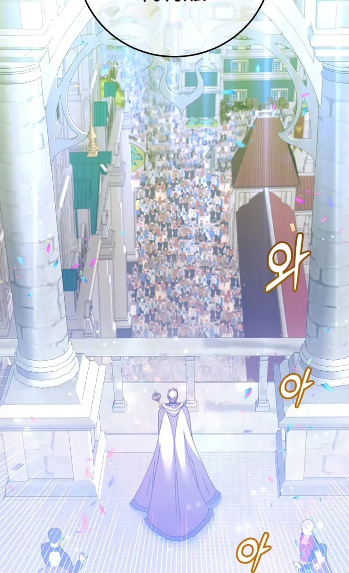 Read The MAX leveled hero will return! chapter 128 image 103 on Lezhin