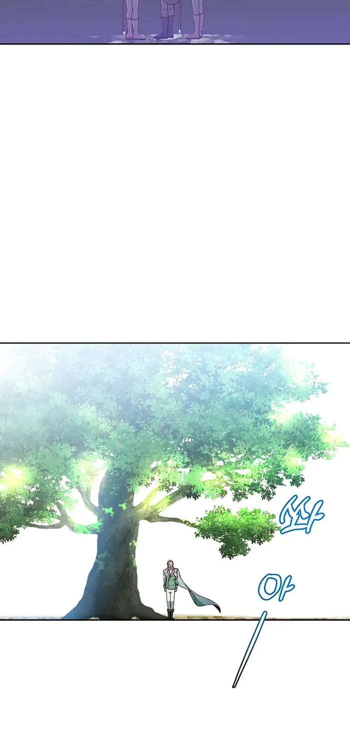 Read The MAX leveled hero will return! chapter 128 image 31 on Lezhin