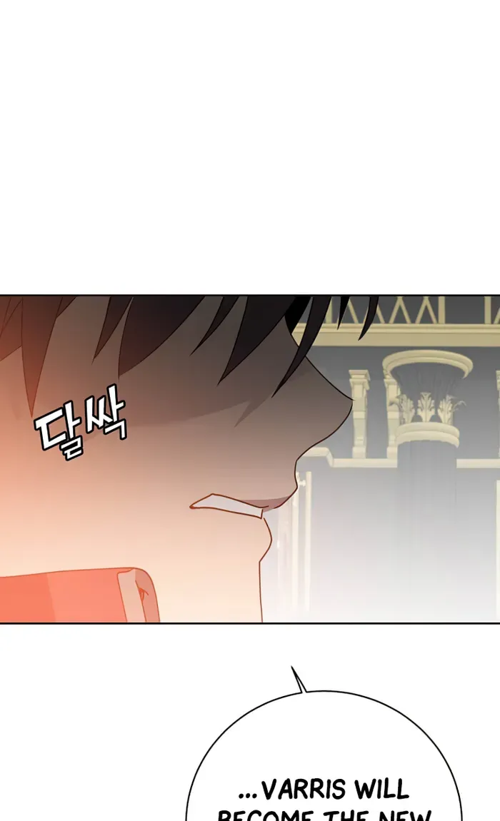 Read The MAX leveled hero will return! chapter 128 image 93 on Lezhin