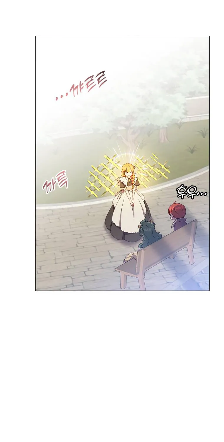 Read The MAX leveled hero will return! chapter 129 image 118 on Lezhin