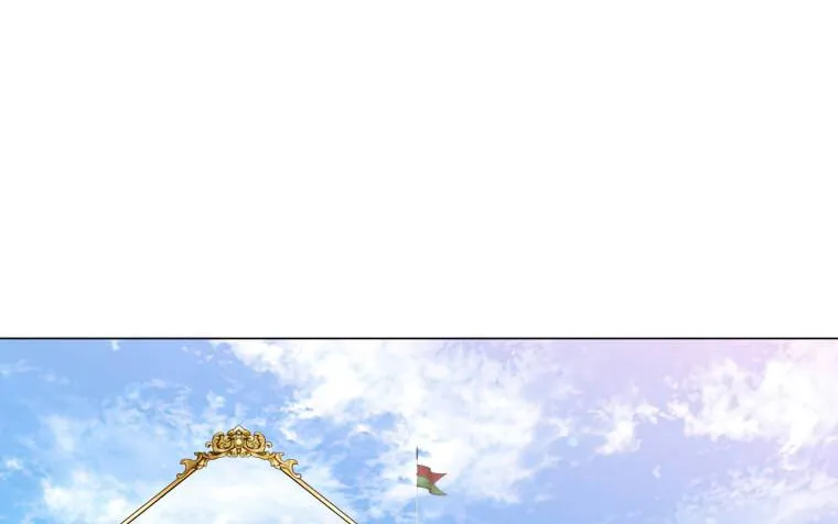 Read The MAX leveled hero will return! chapter 129 image 21 on Lezhin