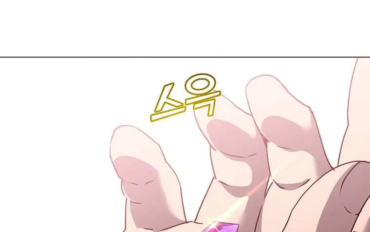 Read The MAX leveled hero will return! chapter 129 image 61 on Lezhin