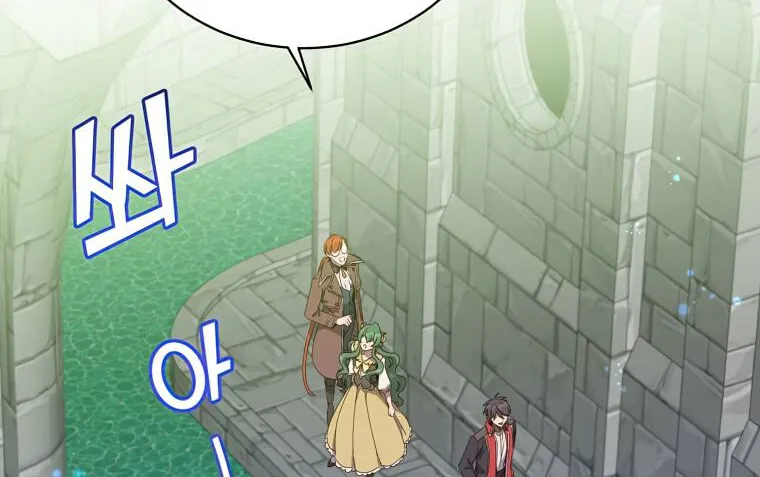 Read The MAX leveled hero will return! chapter 129 image 65 on Lezhin