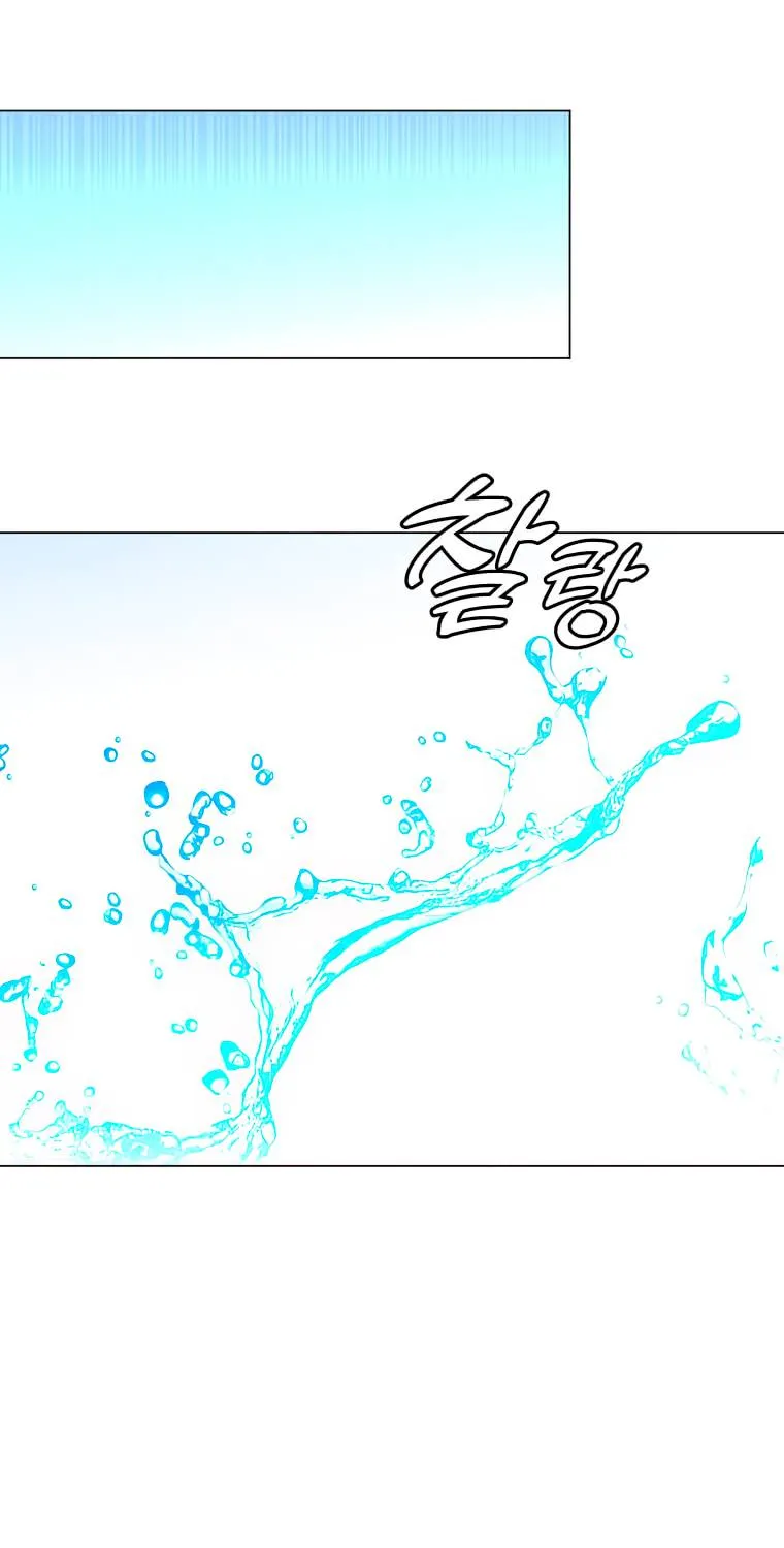 Read The MAX leveled hero will return! chapter 129 image 92 on Lezhin