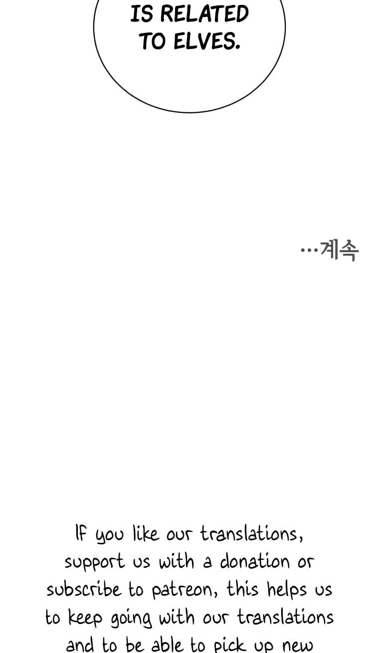 Read The MAX leveled hero will return! chapter 130 image 100 on Lezhin