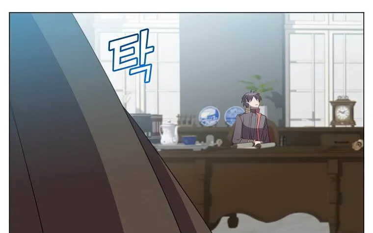 Read The MAX leveled hero will return! chapter 130 image 23 on Lezhin