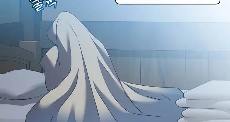 Read The MAX leveled hero will return! chapter 130 image 81 on Lezhin