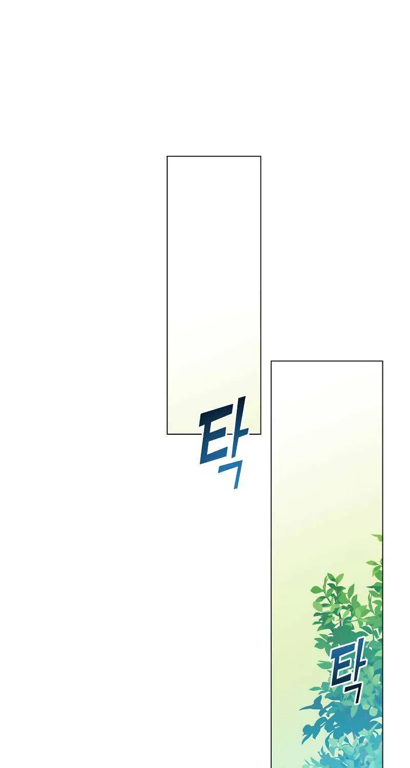 Read The MAX leveled hero will return! chapter 131 image 33 on Lezhin
