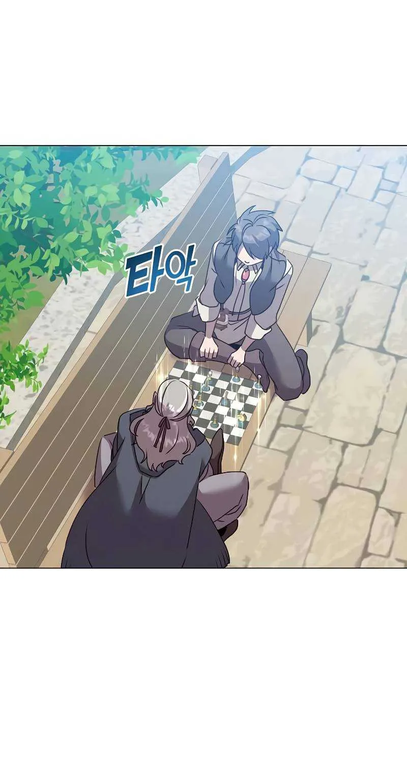 Read The MAX leveled hero will return! chapter 131 image 35 on Lezhin