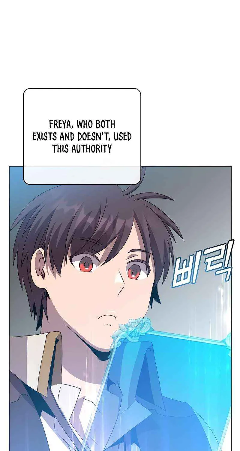 Read The MAX leveled hero will return! chapter 132 image 2 on Lezhin