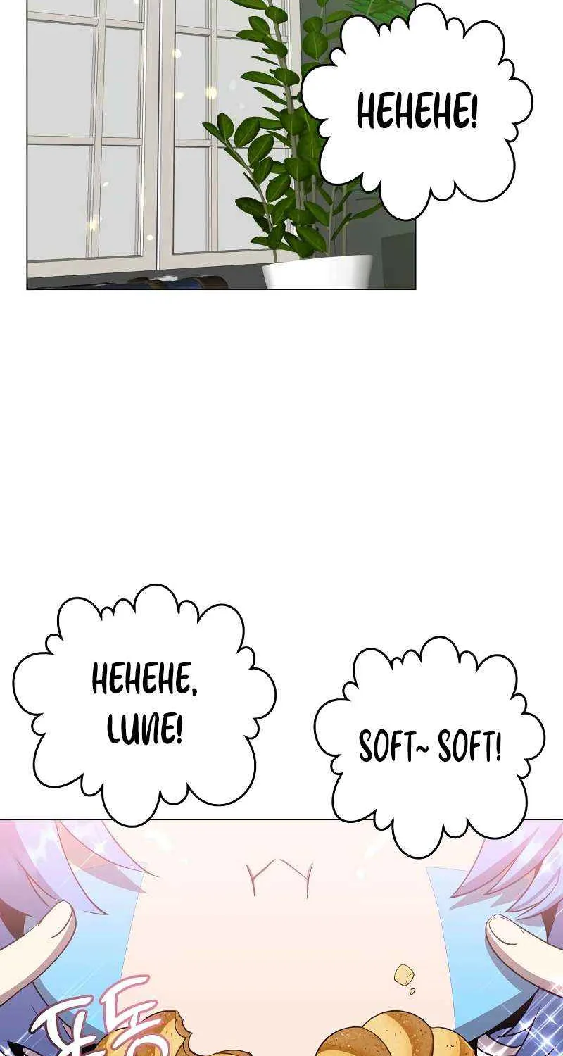 Read The MAX leveled hero will return! chapter 132 image 22 on Lezhin