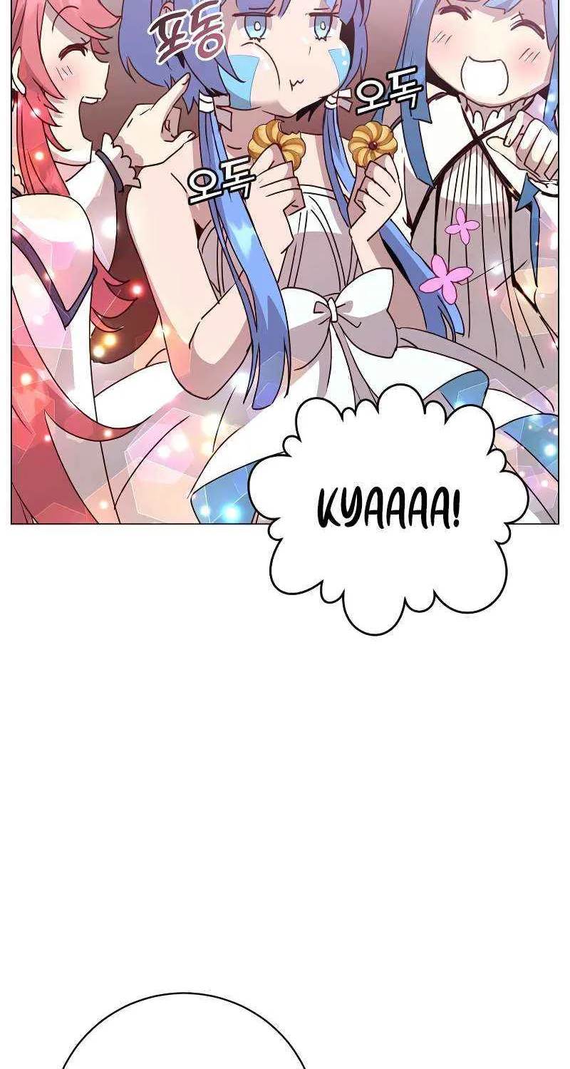 Read The MAX leveled hero will return! chapter 132 image 24 on Lezhin
