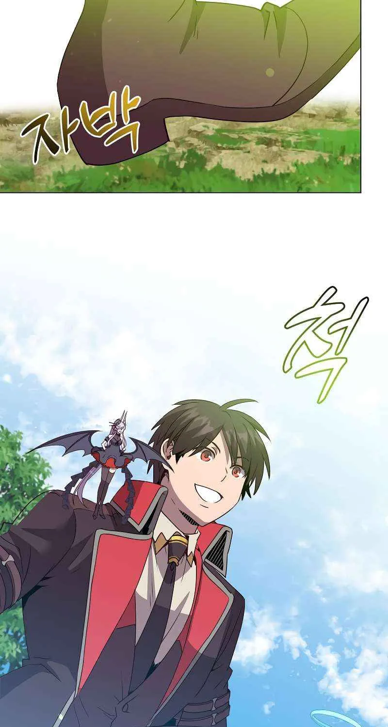 Read The MAX leveled hero will return! chapter 132 image 49 on Lezhin