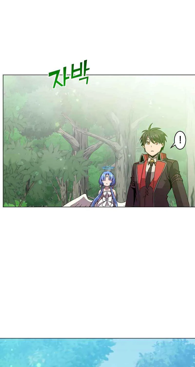 Read The MAX leveled hero will return! chapter 132 image 62 on Lezhin