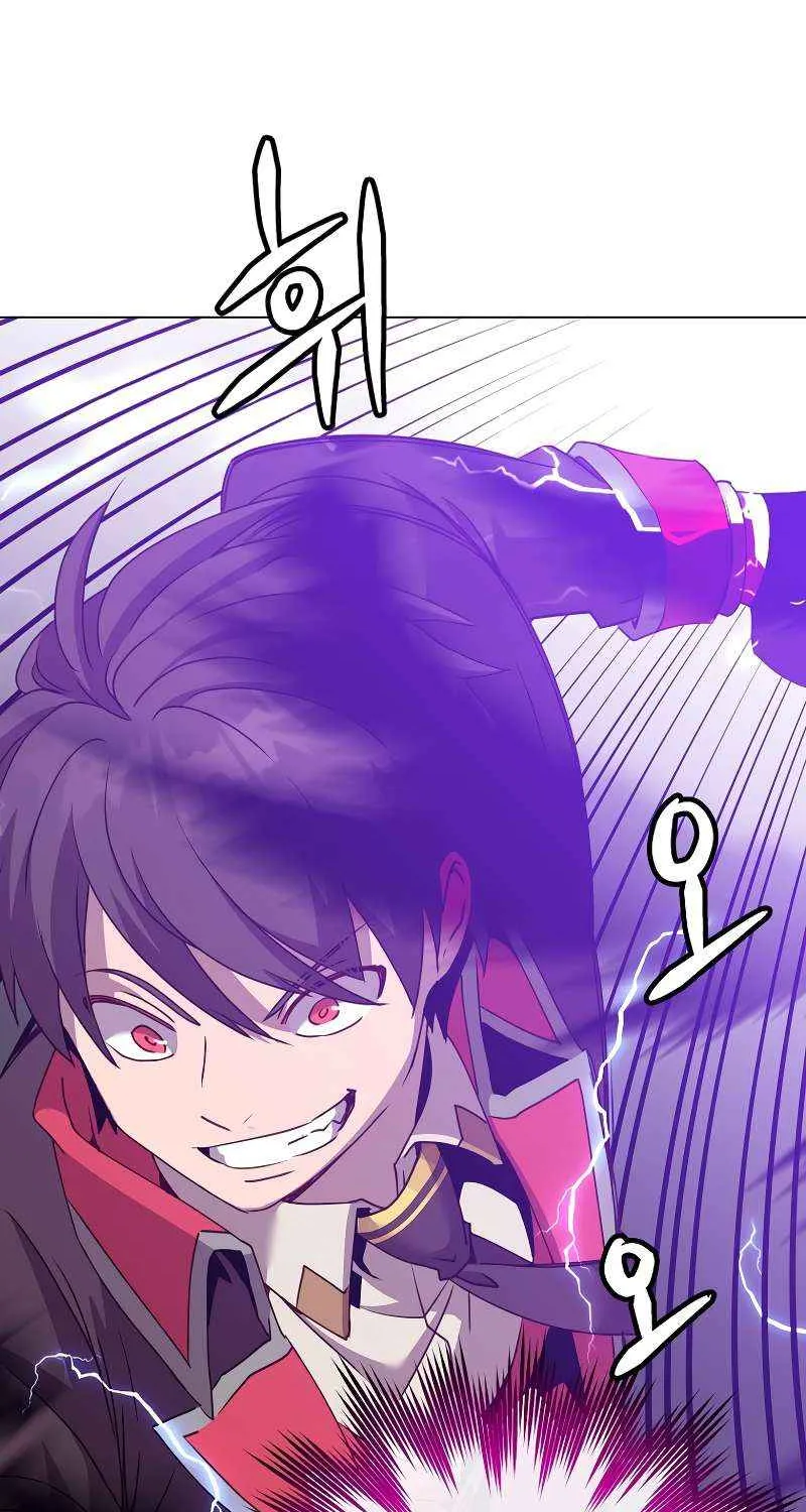 Read The MAX leveled hero will return! chapter 132 image 74 on Lezhin
