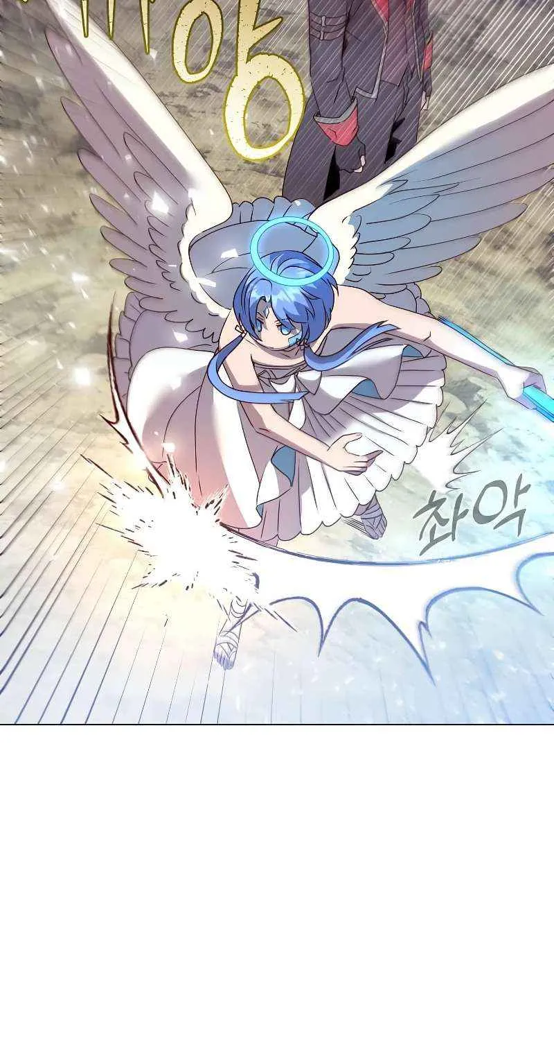 Read The MAX leveled hero will return! chapter 133 image 30 on Lezhin