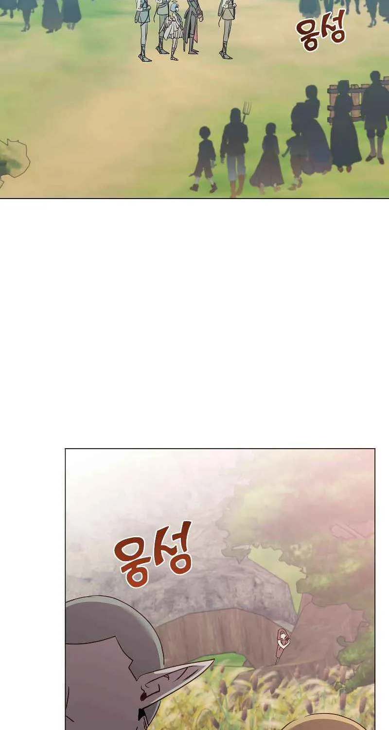 Read The MAX leveled hero will return! chapter 133 image 40 on Lezhin