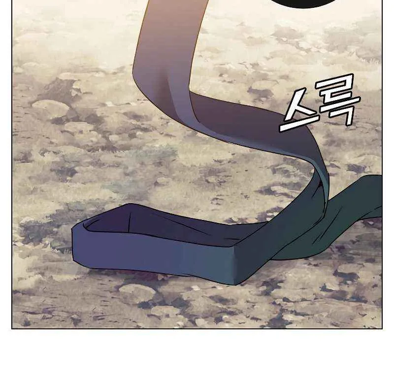 Read The MAX leveled hero will return! chapter 133 image 43 on Lezhin