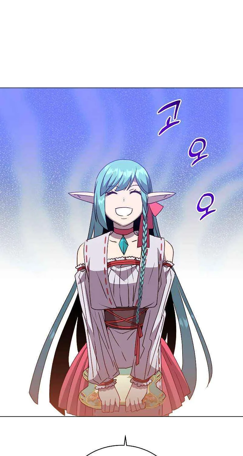 Read The MAX leveled hero will return! chapter 133 image 68 on Lezhin