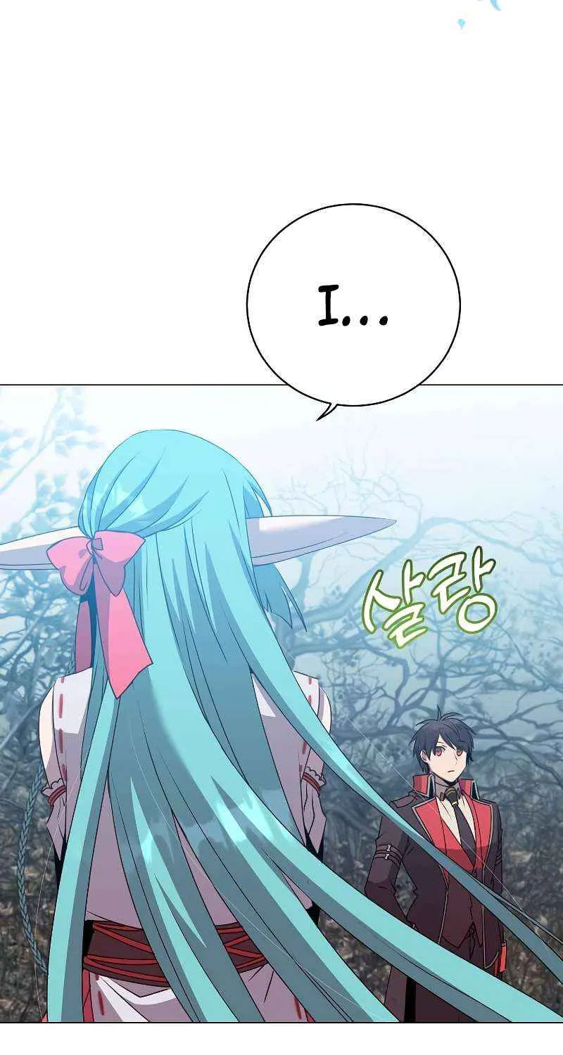 Read The MAX leveled hero will return! chapter 134 image 19 on Lezhin