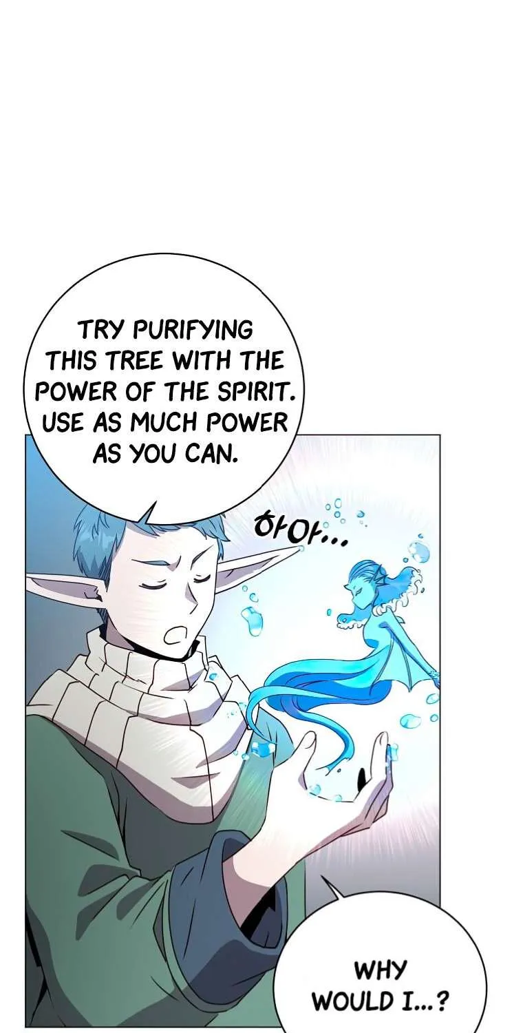 Read The MAX leveled hero will return! chapter 135 image 23 on Lezhin