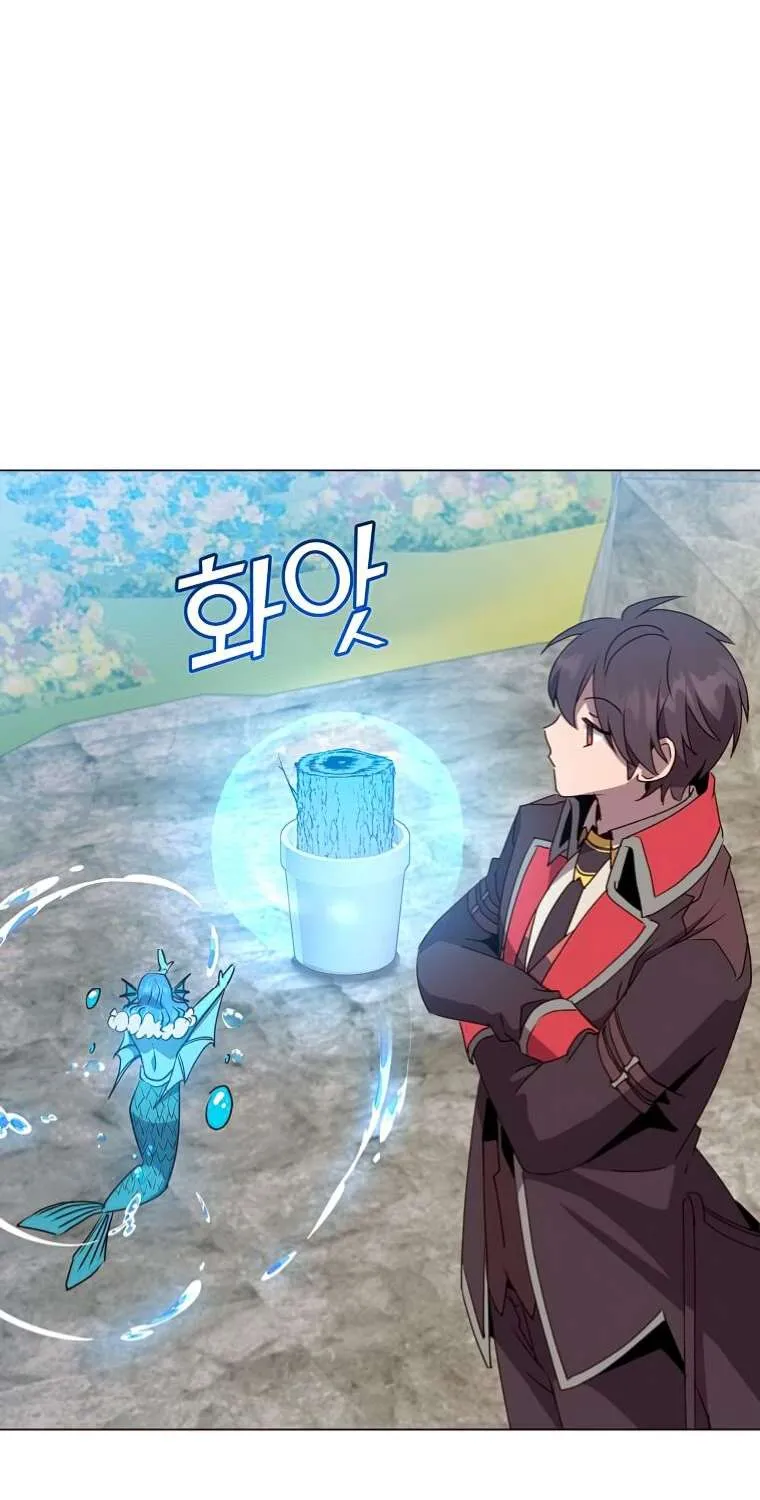 Read The MAX leveled hero will return! chapter 135 image 25 on Lezhin