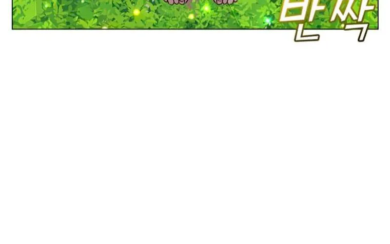 Read The MAX leveled hero will return! chapter 135 image 64 on Lezhin
