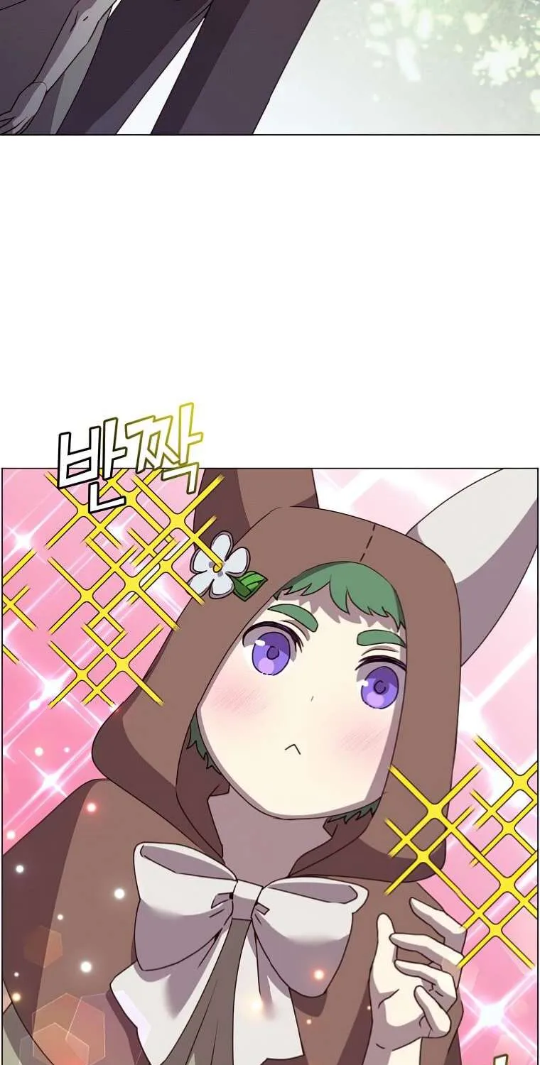 Read The MAX leveled hero will return! chapter 135 image 71 on Lezhin