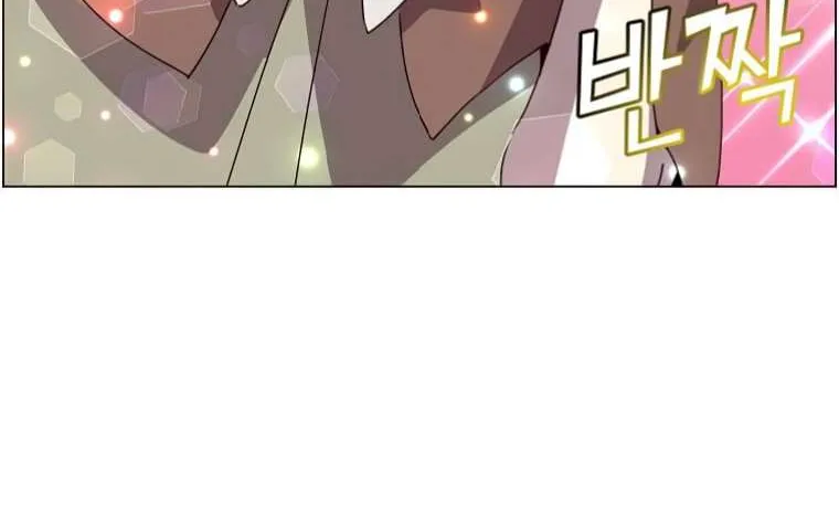 Read The MAX leveled hero will return! chapter 135 image 72 on Lezhin