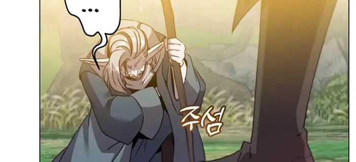 Read The MAX leveled hero will return! chapter 137 image 106 on Lezhin