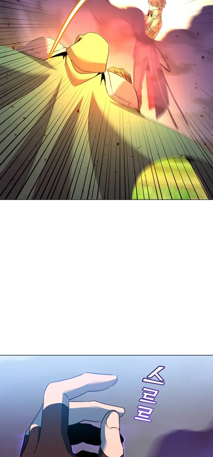 Read The MAX leveled hero will return! chapter 137 image 117 on Lezhin
