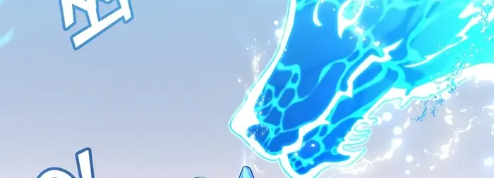 Read The MAX leveled hero will return! chapter 137 image 42 on Lezhin